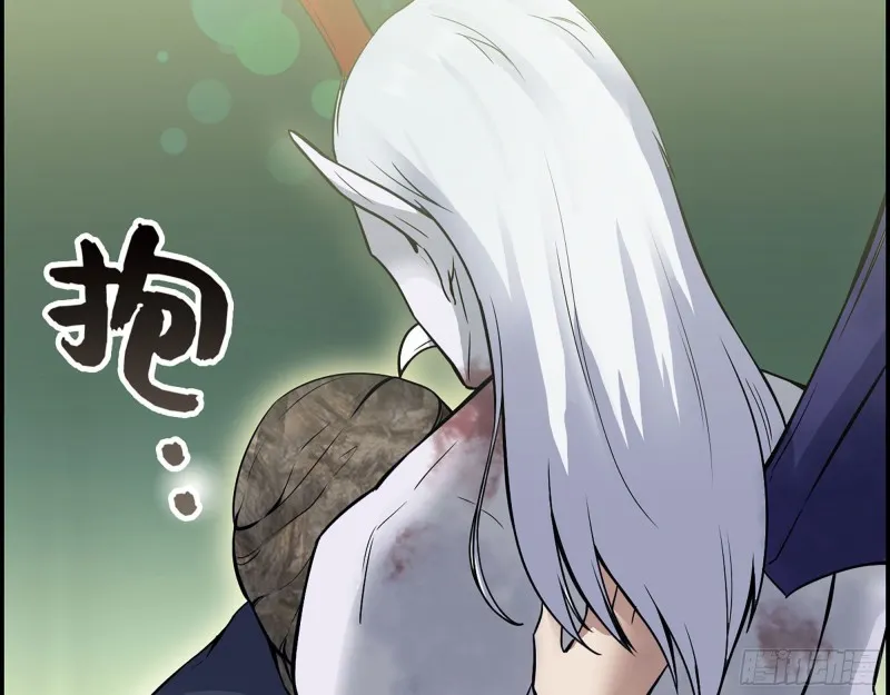 303- 最后的命令 第30页