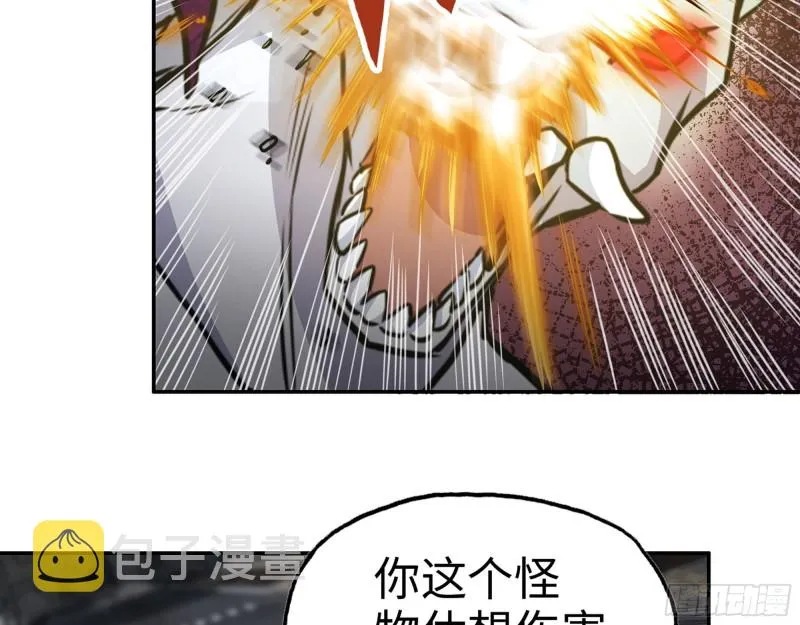 302-齐心协力 第59页
