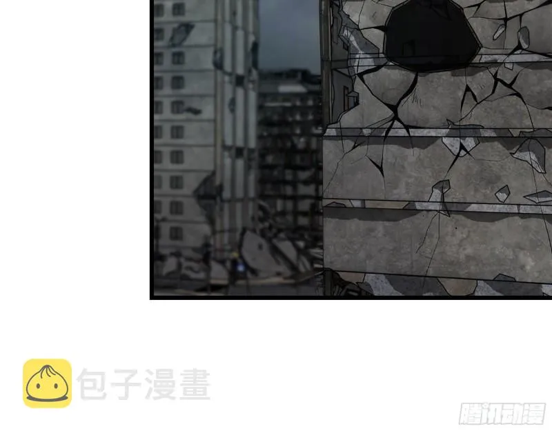 304- 吃掉他！ 第21页