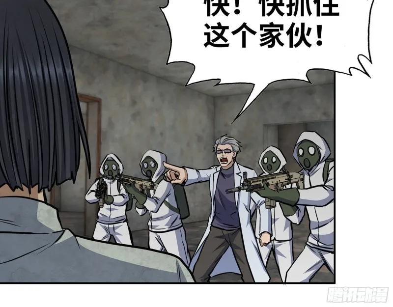 305- 赵蔷回归 第24页