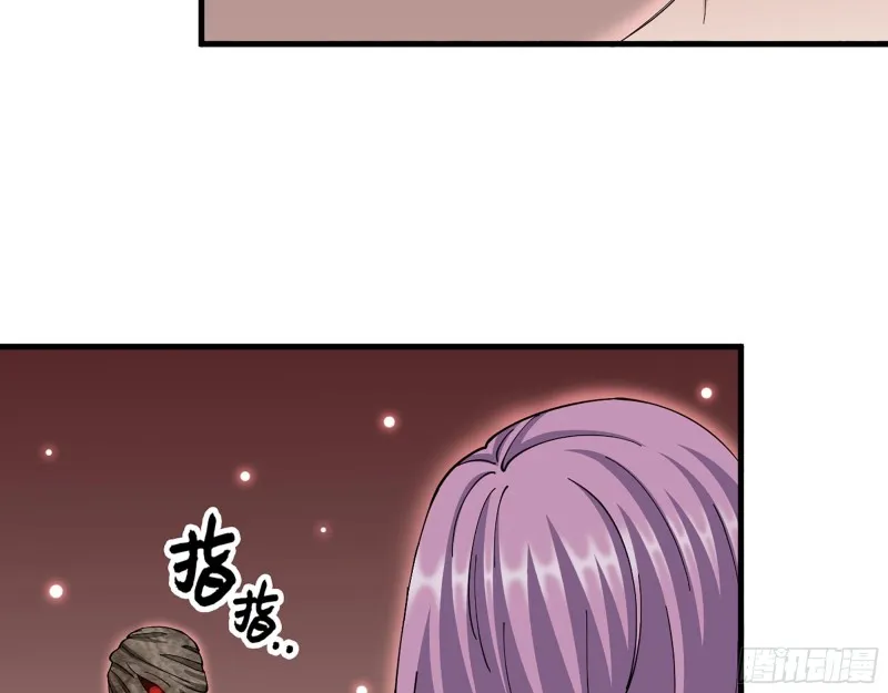 307- 寄生成功 第27页