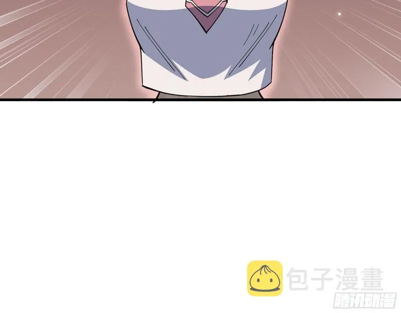 307- 寄生成功 第31页