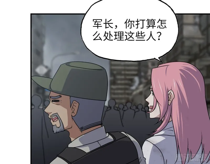 307- 寄生成功 第57页