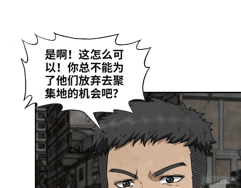 307- 寄生成功 第62页