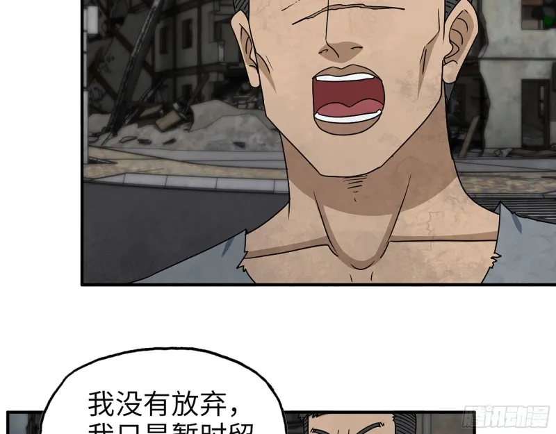 307- 寄生成功 第63页