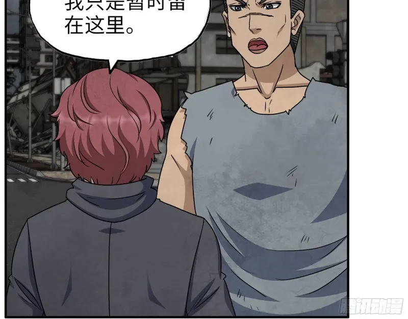 307- 寄生成功 第64页
