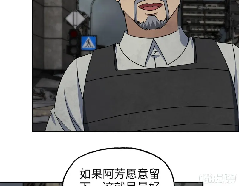 307- 寄生成功 第66页