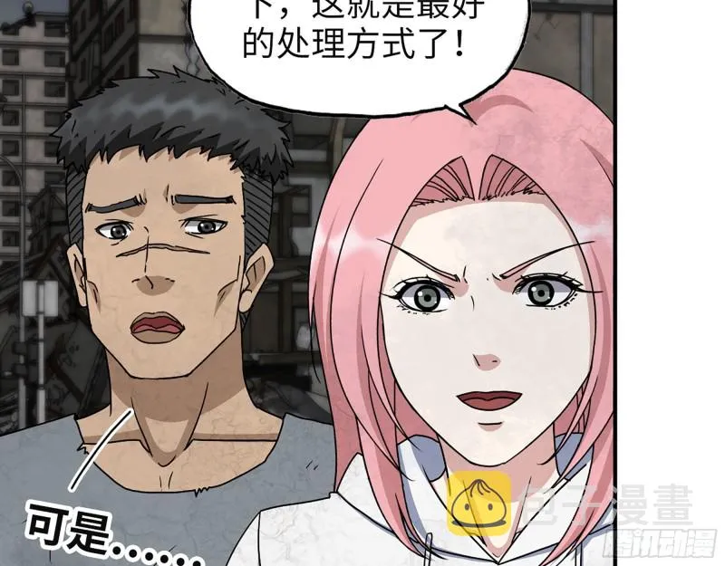 307- 寄生成功 第67页