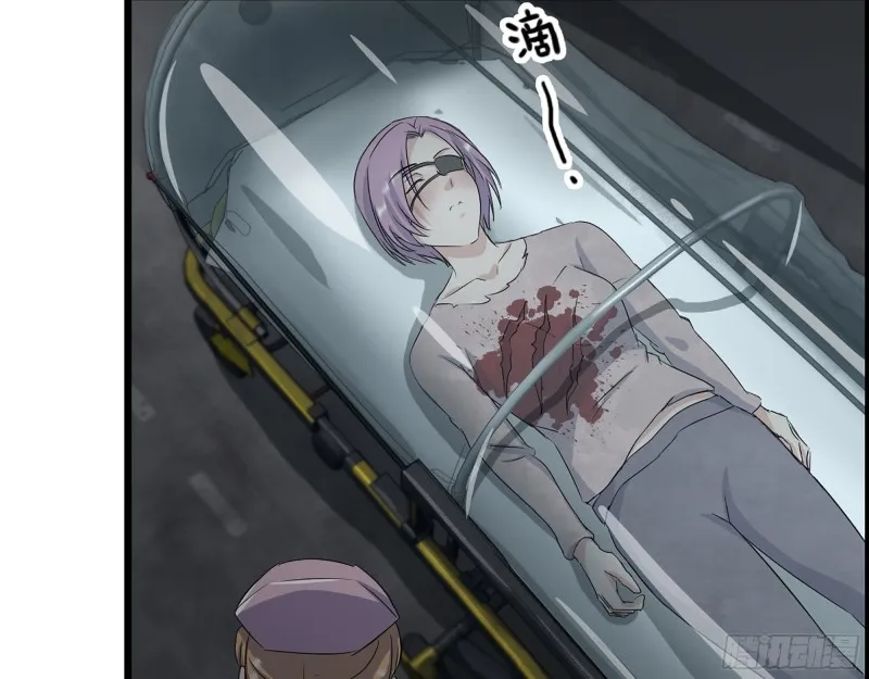 306- 感染病毒！ 第16页