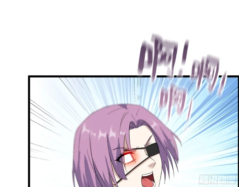 306- 感染病毒！ 第32页