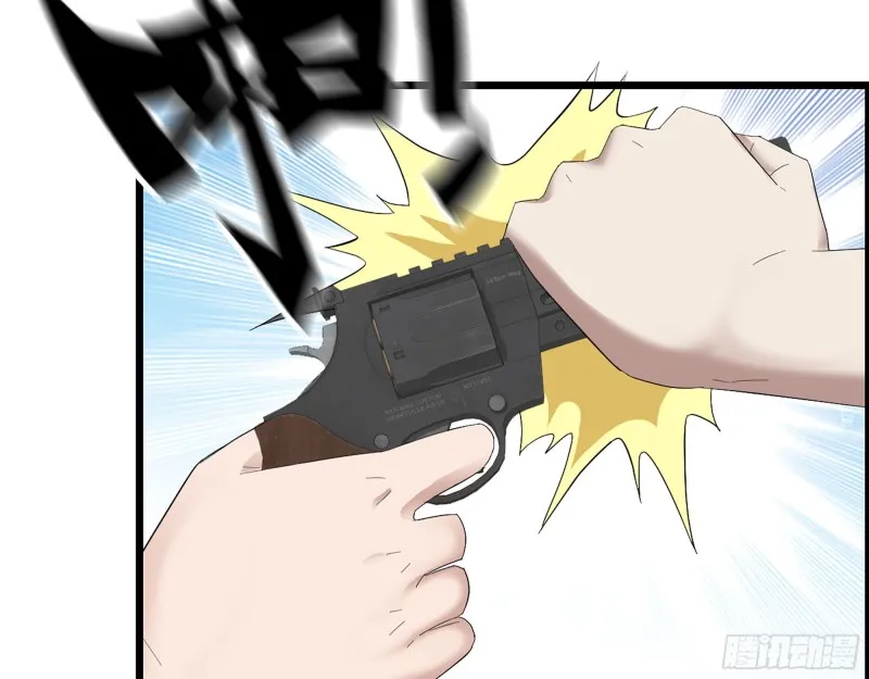 306- 感染病毒！ 第37页