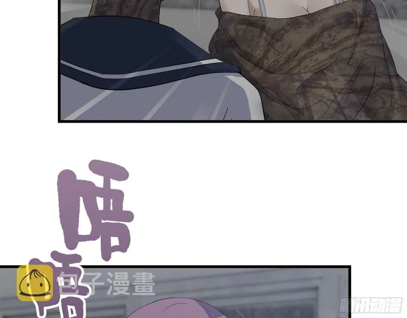 306- 感染病毒！ 第46页