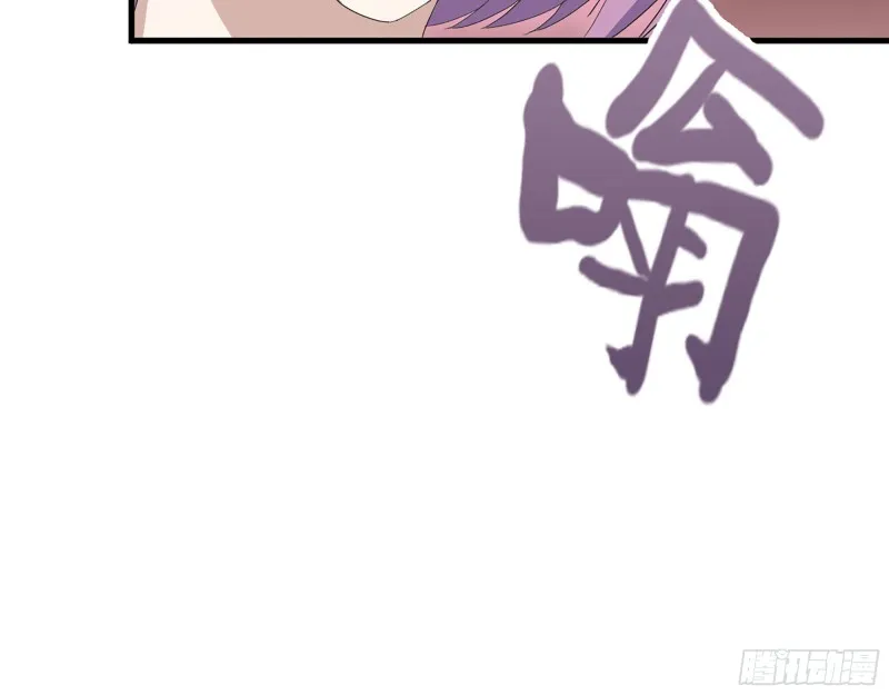 306- 感染病毒！ 第51页