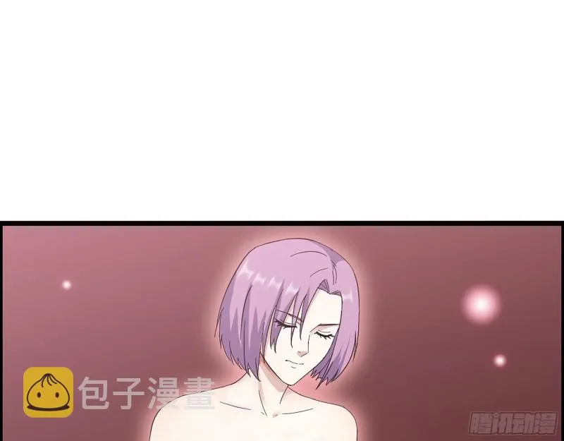 306- 感染病毒！ 第52页