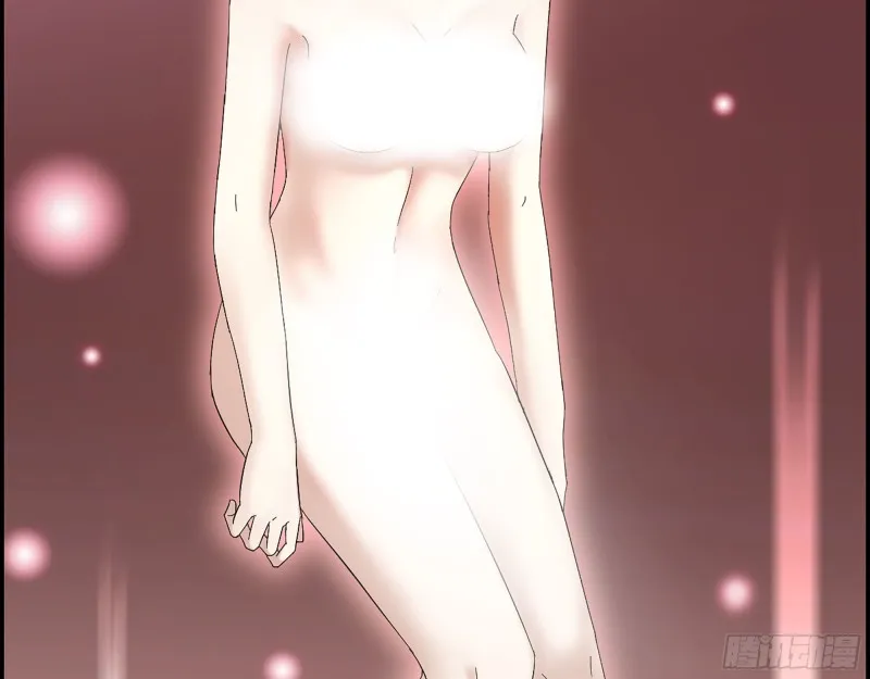 306- 感染病毒！ 第53页