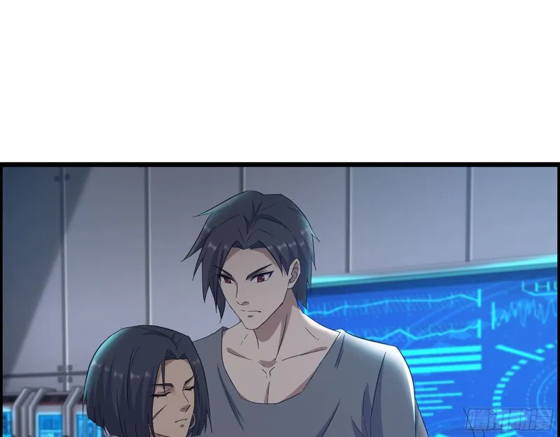 309- 你喜欢他？ 第2页