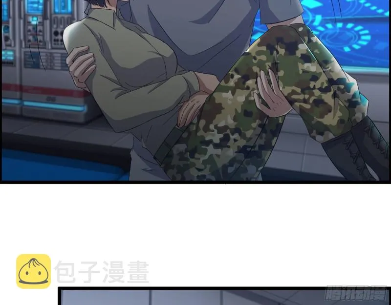 309- 你喜欢他？ 第3页