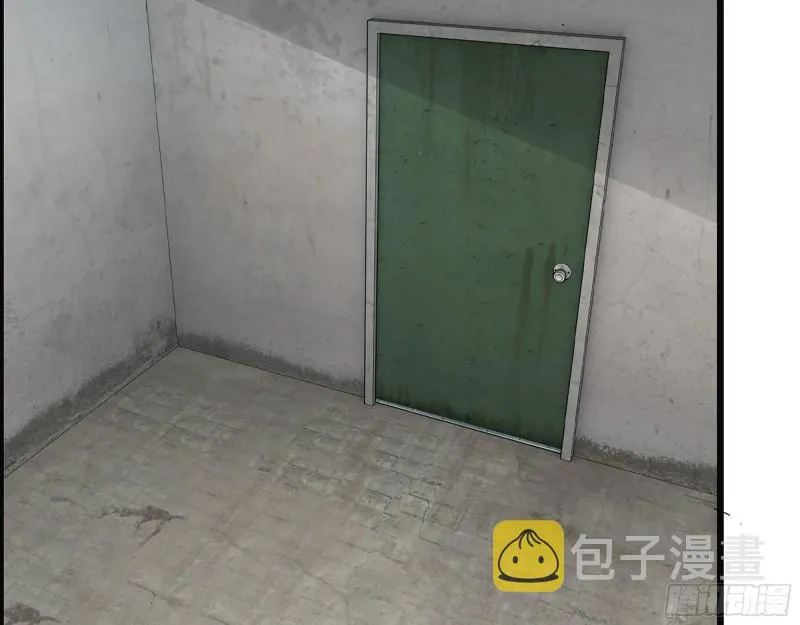 309- 你喜欢他？ 第39页