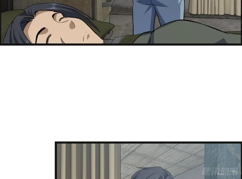309- 你喜欢他？ 第46页