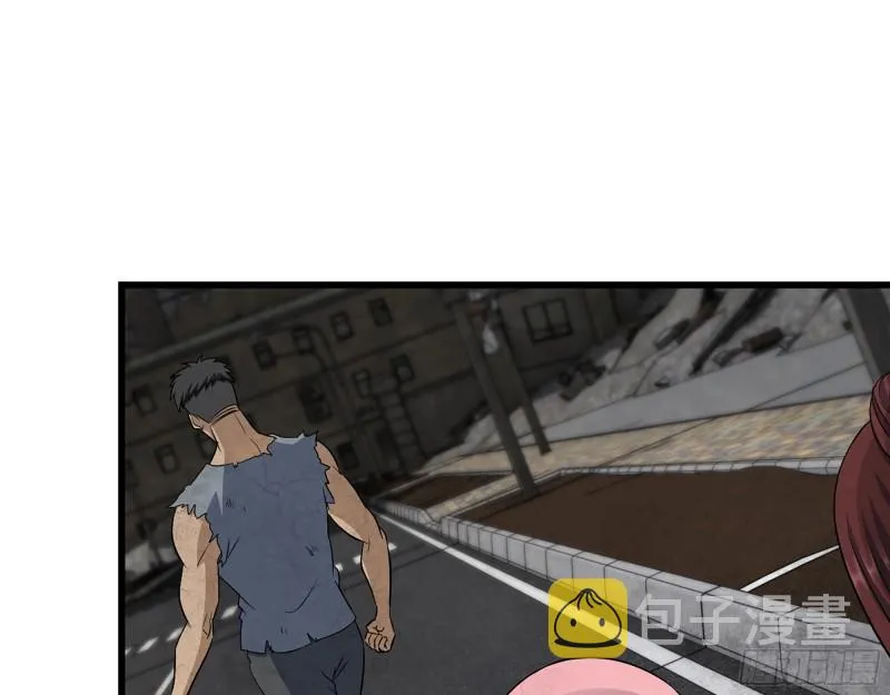 308- 阿芳的决定 第22页