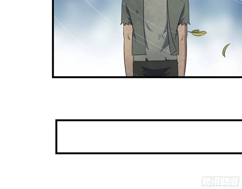 308- 阿芳的决定 第26页