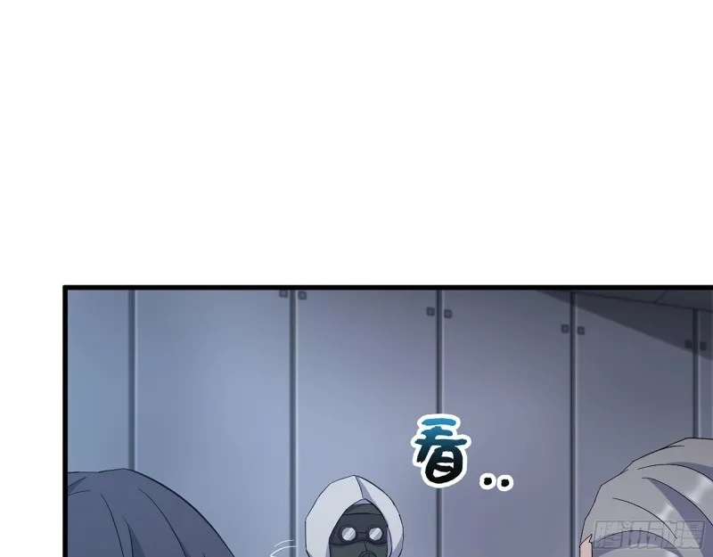 308- 阿芳的决定 第52页
