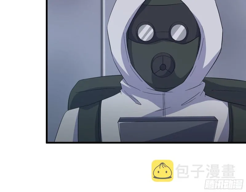 308- 阿芳的决定 第56页