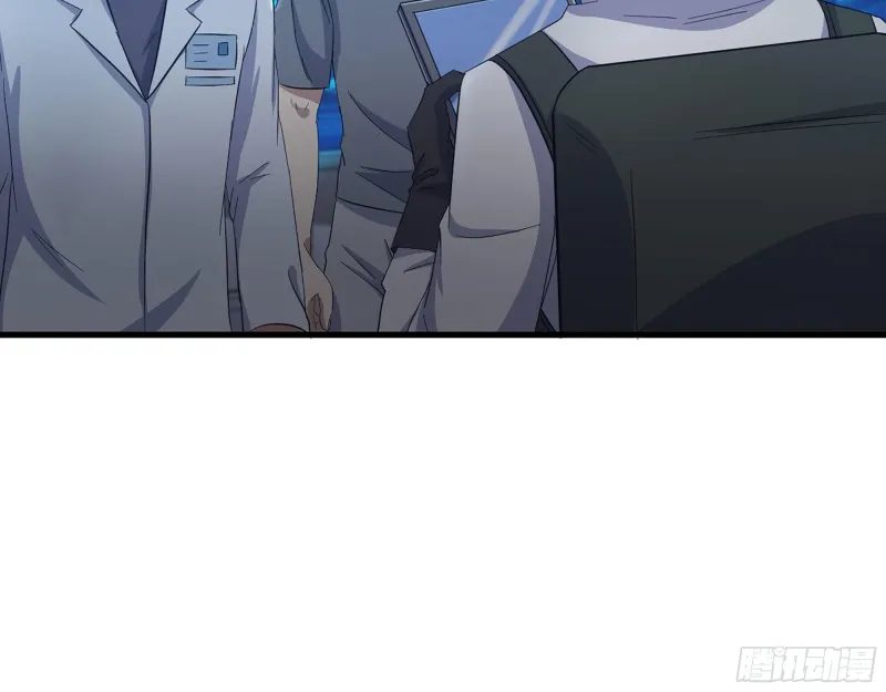 308- 阿芳的决定 第61页