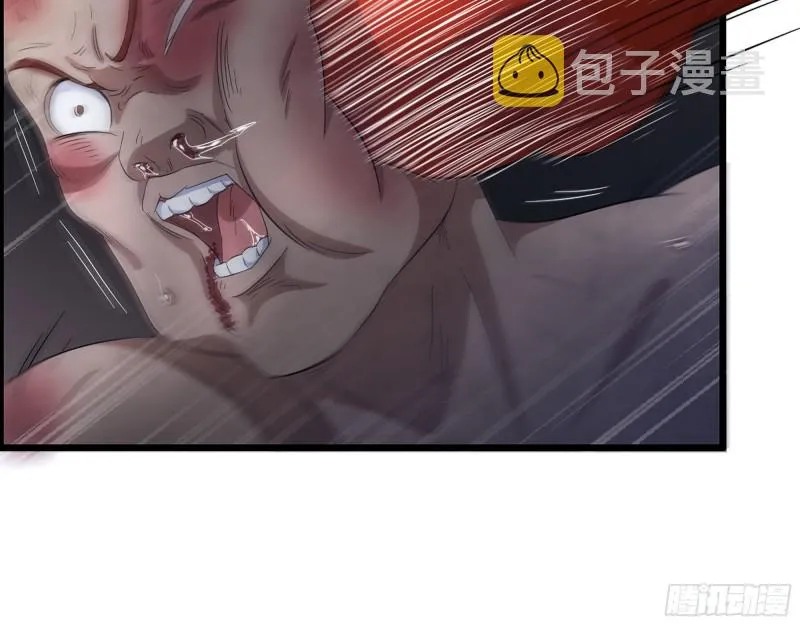 311- 不想玩玩吗？ 第11页