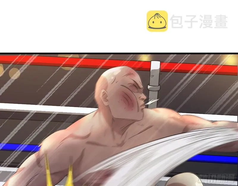 311- 不想玩玩吗？ 第12页