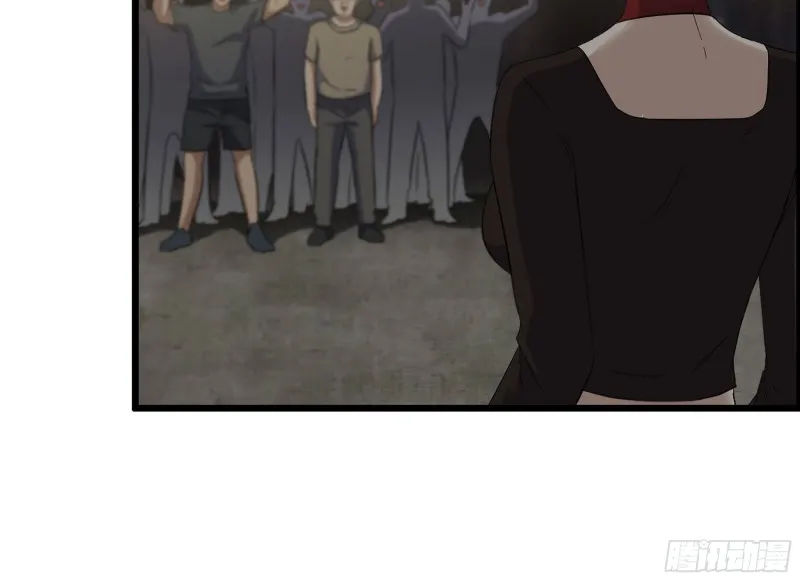 311- 不想玩玩吗？ 第31页