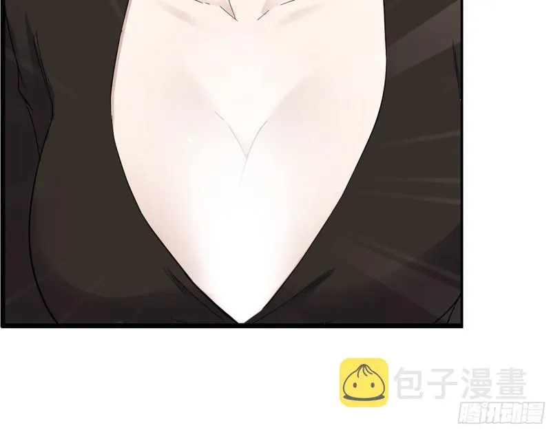 311- 不想玩玩吗？ 第36页