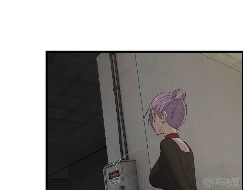 311- 不想玩玩吗？ 第40页