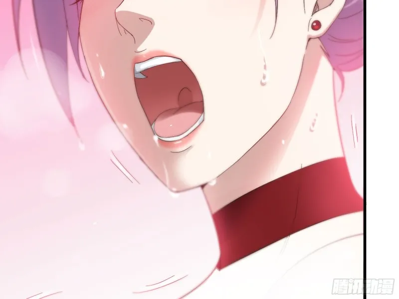 312- 致命的美梦 第19页