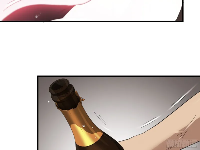 312- 致命的美梦 第20页