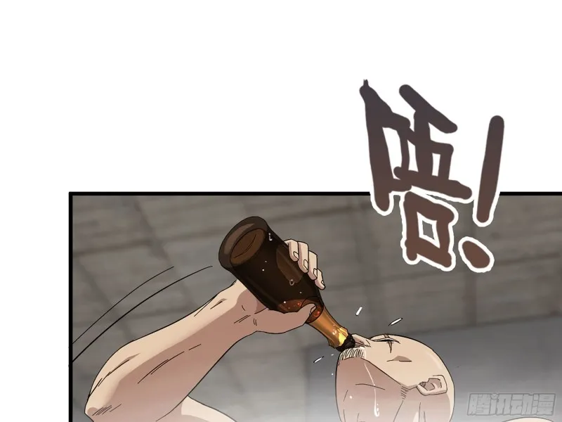 312- 致命的美梦 第22页