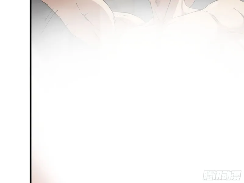 312- 致命的美梦 第23页
