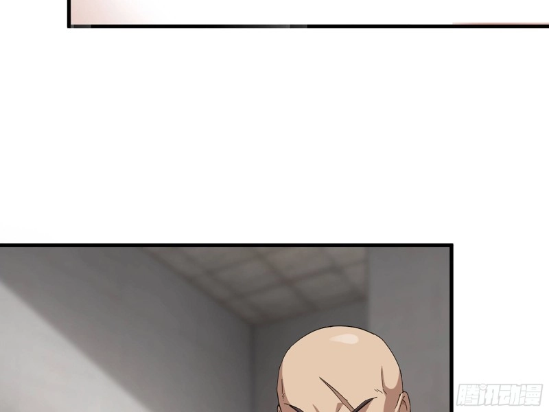 312- 致命的美梦 第24页