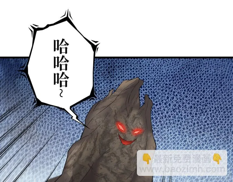312- 致命的美梦 第52页
