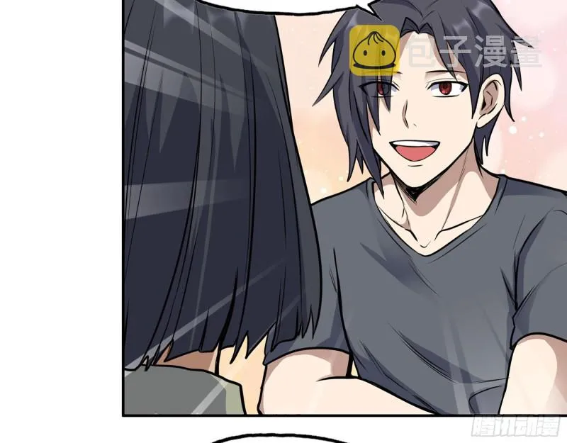 313- 成为我的女人吧 第24页