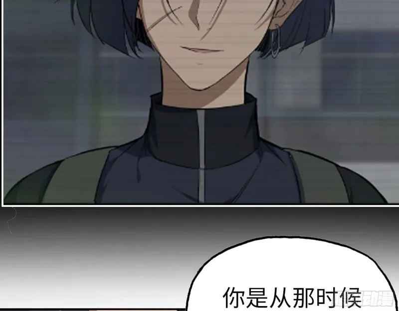 313- 成为我的女人吧 第36页