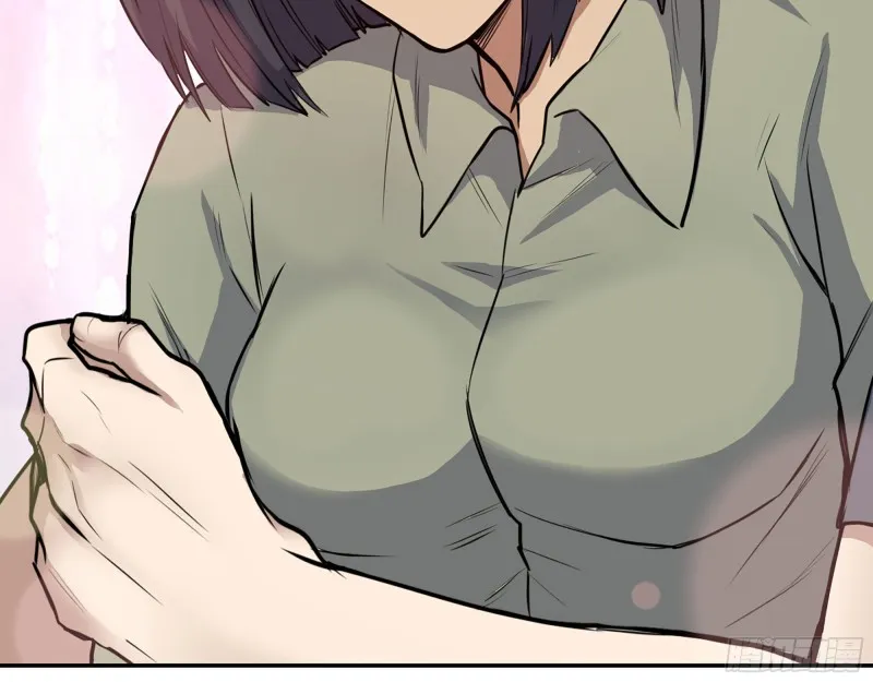 313- 成为我的女人吧 第41页