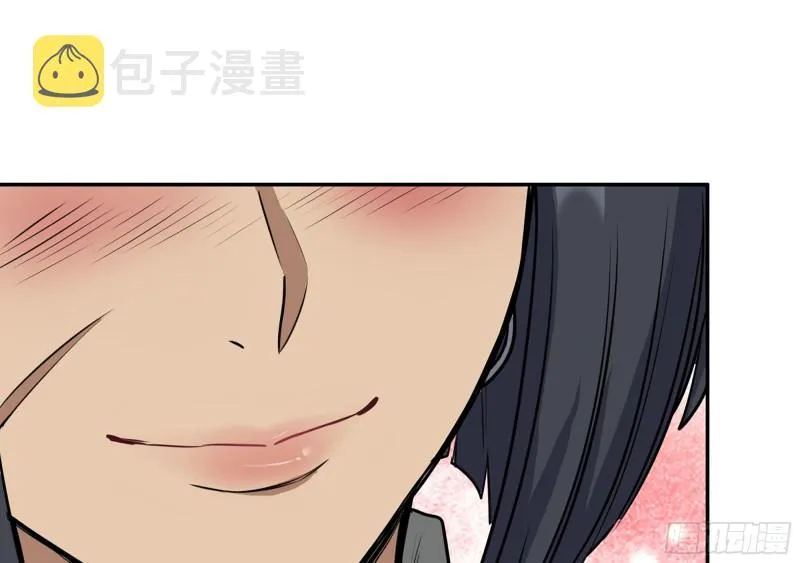 313- 成为我的女人吧 第50页
