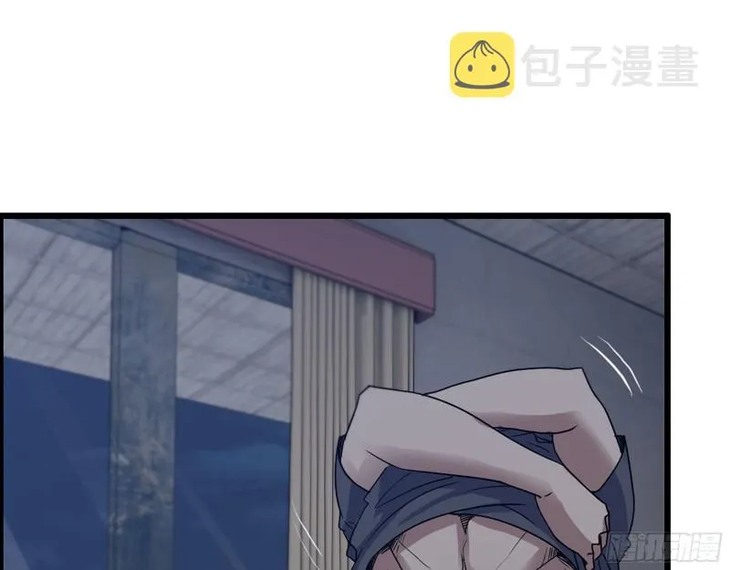 313- 成为我的女人吧 第62页