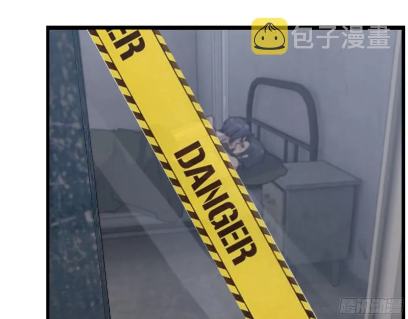313- 成为我的女人吧 第66页