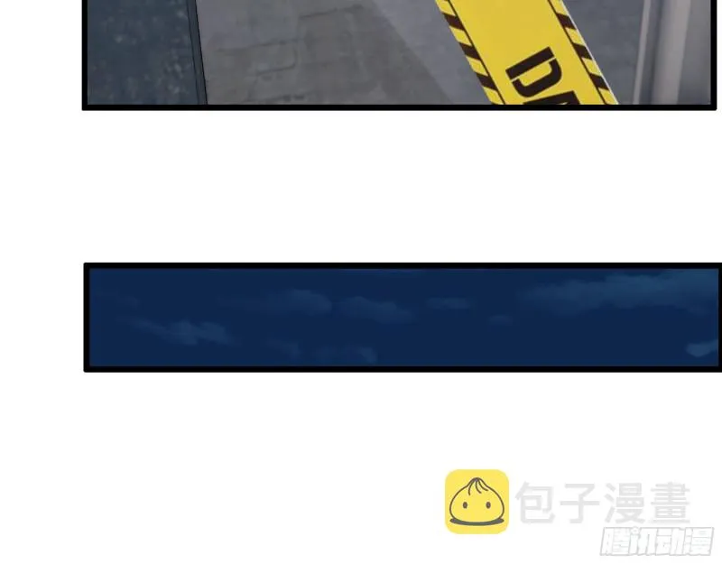 313- 成为我的女人吧 第67页