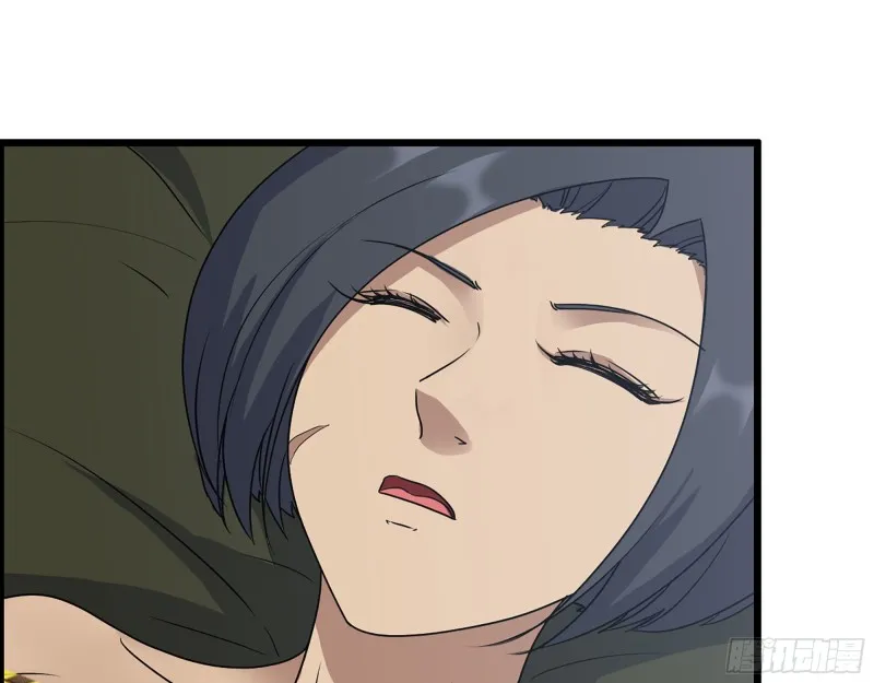 313- 成为我的女人吧 第68页