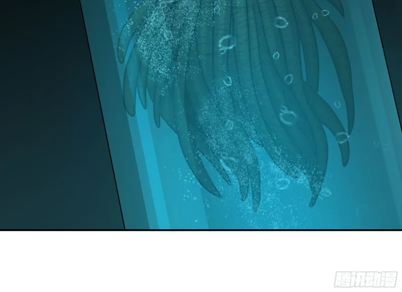 316- 穿越者 第21页