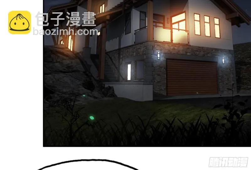 316- 穿越者 第39页