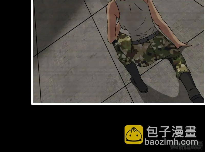 318- 小月的鬼主意 第31页